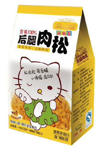 С��������������߶൰��