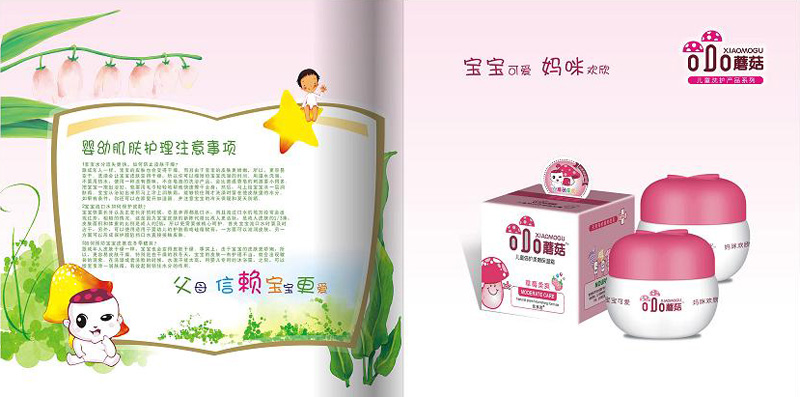 СĢ����ͯ�o(h��)�wϵ��