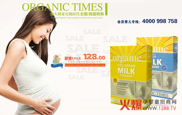 �Ĵ������ЙC(j��)�r��ȫ֬�̷��\������