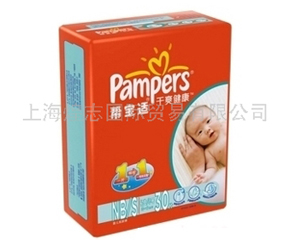 �Ϻ���־���H�Q(m��o)�����޹�˾�\��������