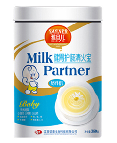 ���򃺹��b��θ�o�c�����