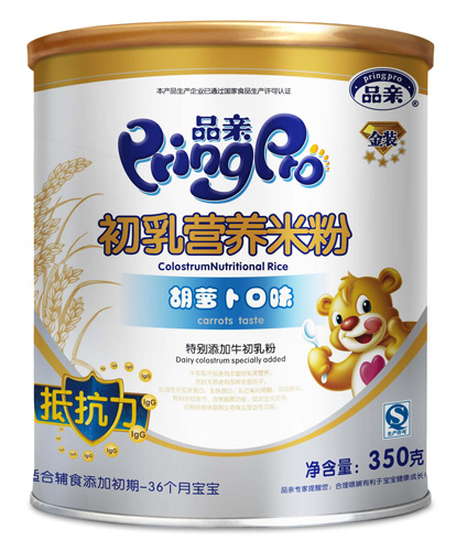 品親胡蘿卜初乳益生元米粉