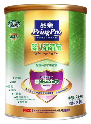 Ʒ�H�냺���@���匚���ͺ�����Ԫ��