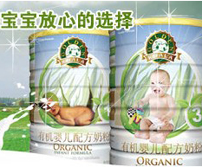 ���������̷���ô����