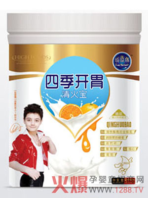 �Ұ�������ﱣ�����\�����ļ���