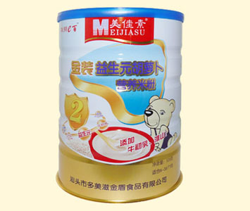 �����ؠI�B(y��ng)�׷���ô����