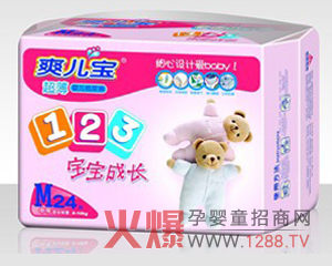 ˬ��������ѝ������־֮ʿ������