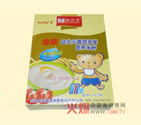 �����ؽ��b�������Ѷ�S�I(y��ng)�B(y��ng)�׷���ô��