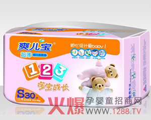 ˬ��������ѝ�������ָʾ�ļ���ѝ