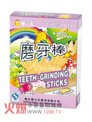 �냺����ݮζĥ��Ɍ����ĺð�H