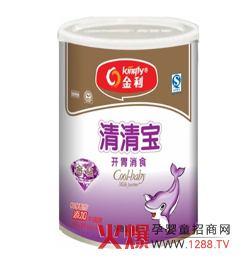 金利開胃消食清清寶