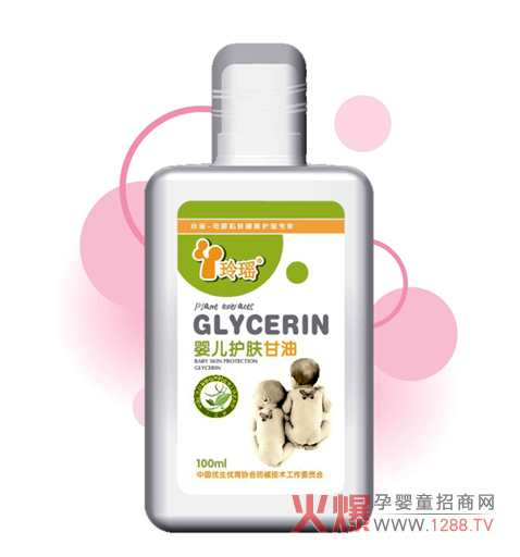 �ᬎ�냺�o(h��)�w������ô����