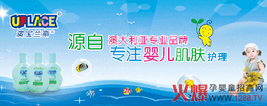 �Č��m˹ĸ��ϴ�oƷȫ������