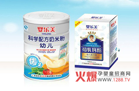 ���^����ԴʳƷ���޹�˾�\(ch��ng)�Ћ���ʳƷ��(j��ng)�N��