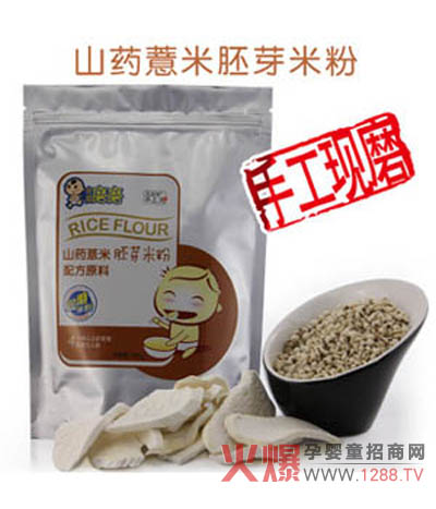 �Ґ�ĥĥɽˎ޲����ѿ�׷��׺� ���׃��Ľ����oʳ