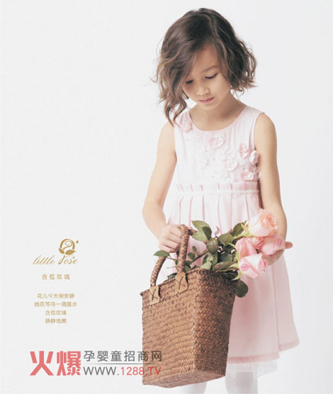 �W��Ʒ�ƌ��I(y��)������3��16�qŮͯ���b