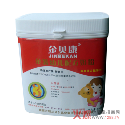 ��ؐ�����b�̷� ��錚���������L(zh��ng)