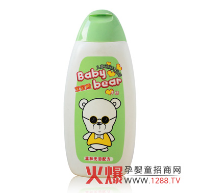 �������ϙ샺ͯ���B(y��ng)��ԡ¶�N��ţ�̳ɷ�