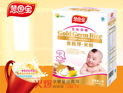 ���򌚽���ѿϵ�Ћ��׃��׷۴��M��������