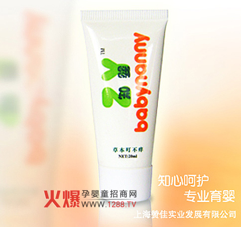 ֪��냺����ϴ�o��Ʒȫ������