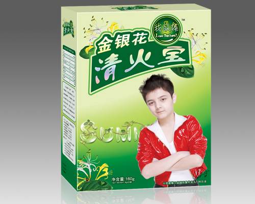 我zui棒金銀花清火寶