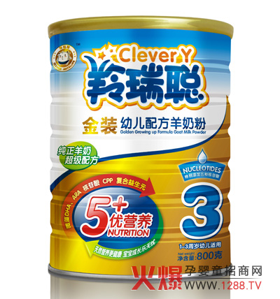 ����������Ʒ�I(y��ng)�N���޹�˾�\�����̷۴�����