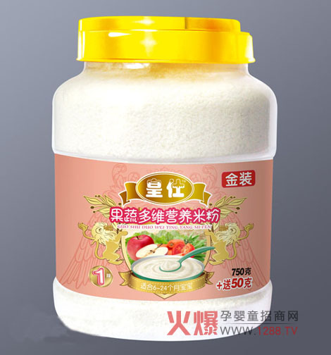 ���ˋ냺�oʳ�s�@�����|(zh��)���ŵ��^�؄e�s�u(y��)��