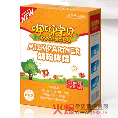 ��ѽ��ؐ�̷۰�H