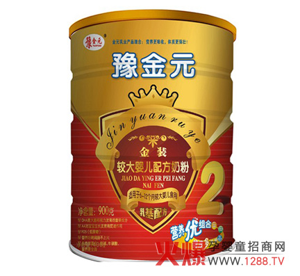 ԥ��Ԫ�냺�䷽�̷�2�ΠI�B(y��ng)��ɫ