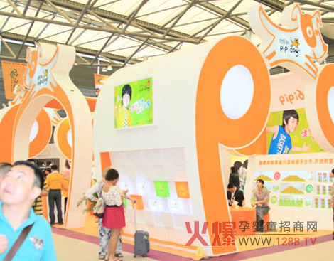 ƤƤ����ͯ�o��Ʒ������2012�Ϻ�������