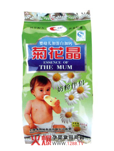 ��¶�ջ�����ô��