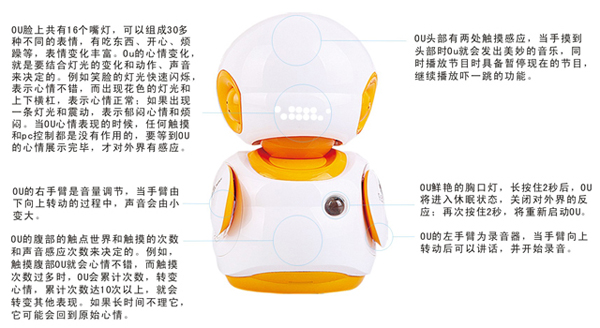 OU�C���ˈD��