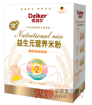 ���䠖�����׷���ô����