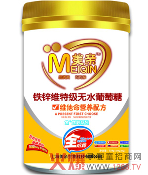 ���H�o(w��)ˮ��������ô����