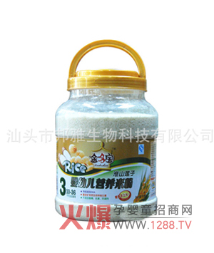 ������׷���ô����