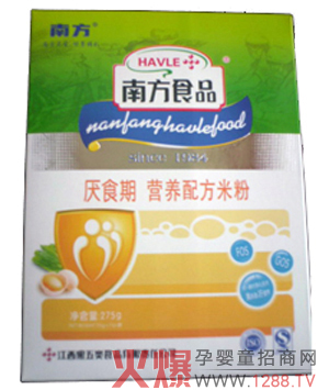 �Ϸ�����ʳƷ�\��������