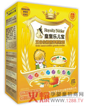 ���Ҙ������I(y��ng)�B(y��ng)�w���棬�I(y��ng)�B(y��ng)�S����ζ����