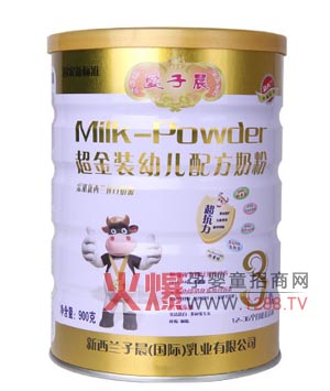 ���ӳ������b�냺�䷽�̷���ô����