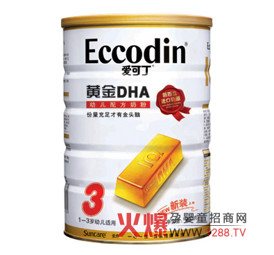 �ۿɶ��̷۔y�ֻ𱬾W(w��ng)ȫ������