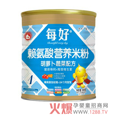 ÿ��ه(l��i)�����׷۠I(y��ng)�B(y��ng)������