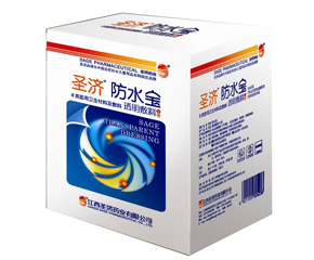 ʥ����ˮ����͸�����ϣ���ô����