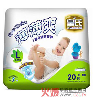 ���ϱ���ˬ����ѝ�������N�Ϸ�©��ˬ