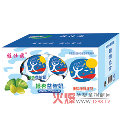 ���ˈ@�y�����������a(b��)����X�I(y��ng)�B(y��ng)