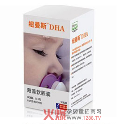 �~��˹������DHA��ô����