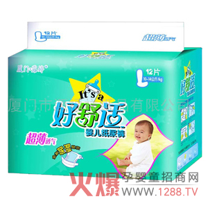 �ļ����׌����������ѝ�����m��