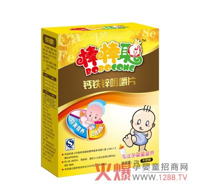 �����}�F�\�׽�Ƭ��ô����