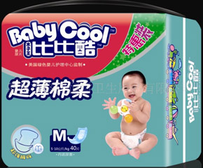 �ȱȿἈ��ѝ��ô����