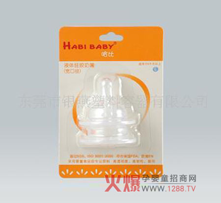 ���ȋ냺������χ�(gu��)�Ҙ�(bi��o)��(zh��n) ��ȫ�o(w��)���͸ߜ�