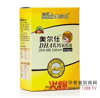 �W����DHA���}ܛ�z�� �ƌW(xu��)�䷽�����L