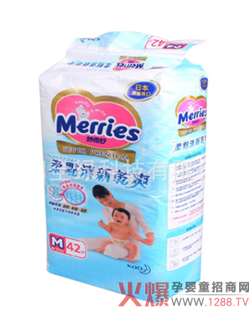 �P(gu��n)��(��i)���� ��������c(di��n)���¸�ˬ����ѝM(m��n)42Ƭ�b